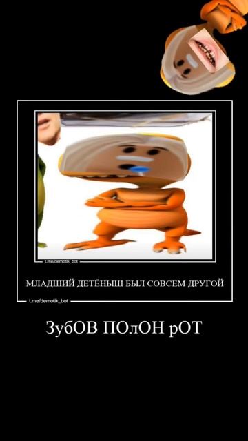 Разработчик роблокса стал доброй мамой птеранодон... 6 часов жизни на ето:_ ХЭЛП МИИИ смотреть онлайн