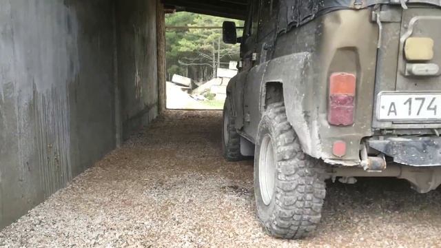 Альтернативный каток смотреть онлайн