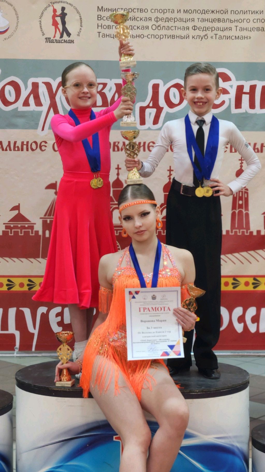 лл смотреть онлайн