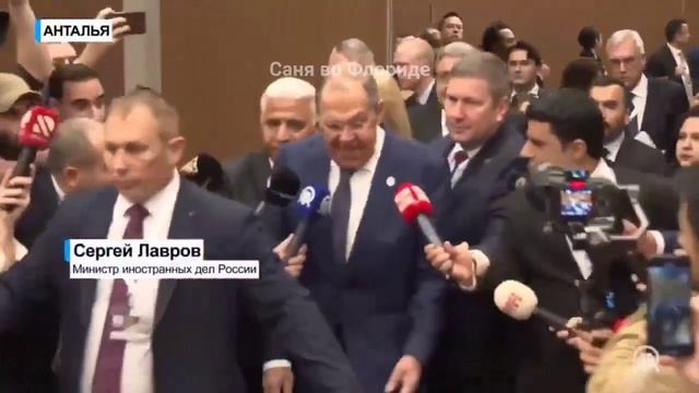 реакция Лаврова на ввод Макроном войск в Украину, (ёпта) смотреть онлайн