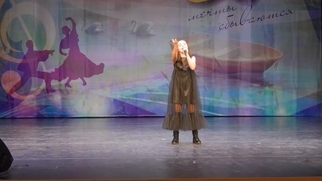 Разведи небо смотреть онлайн