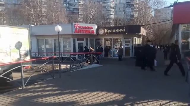 LIVE: Kiev Ukraine Camera View (Webcams) #Kiev #Kyiv #Ukraine УКРАИНА прямой Эфир #Киев #Харьков