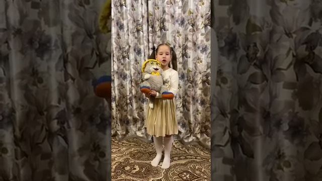 А.С. Пушкин «У лукоморья дуб зеленый» смотреть онлайн