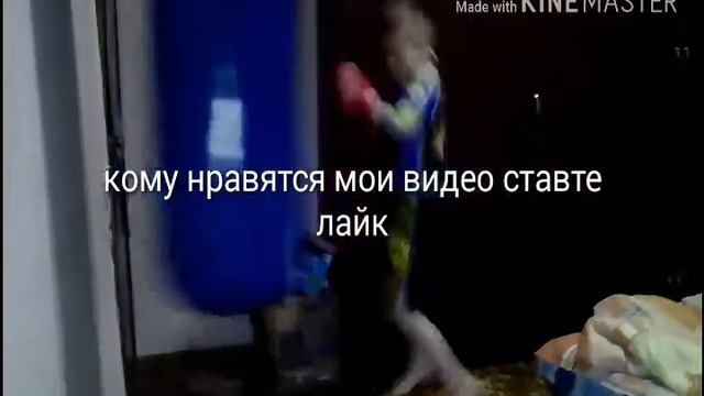 Хит пародия на хватит свистеть смотреть онлайн
