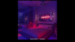 фортуна812 - кошмар