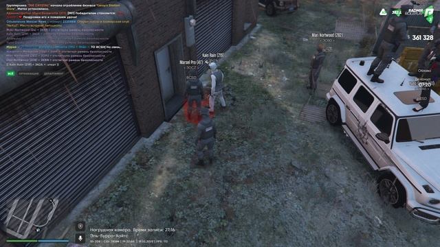 Grand Theft Auto V 2025.02.19 - 19.32.16.02 смотреть онлайн