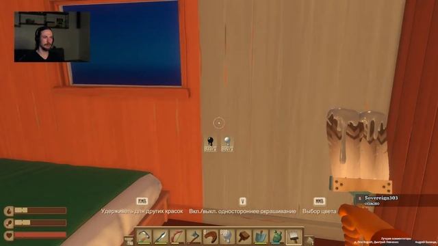 Raft - 20 - Фееричный финал смотреть онлайн
