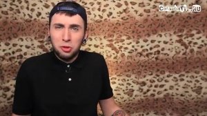 +100500 - Ку-ку, Ёпта