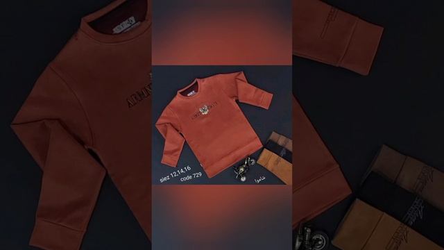 عرض ملابس للأطفال شتاء 2022-2023