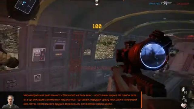 Проходим миссии смотреть онлайн