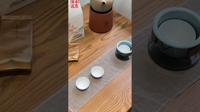Teh Chaozhou Phoenix Dancong смотреть онлайн