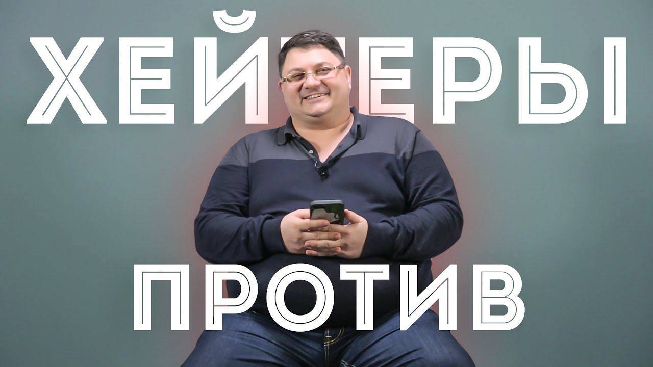 Хейтеры против меня! Читаю комментарии хейтеров смотреть онлайн