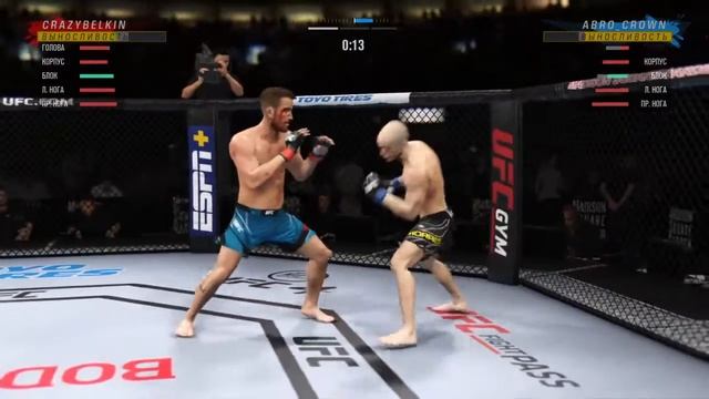 EA SPORTS™ UFC® 4_20220401195910 смотреть онлайн