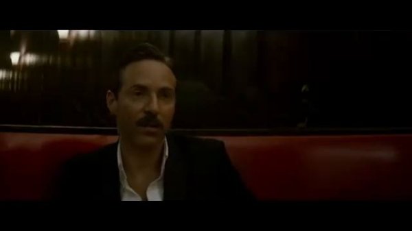 неоновый демон