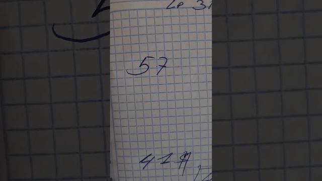 le 31/5/2024 boul kob epi patage paske pral gen biwwwwww tout kote 783 2360 смотреть онлайн