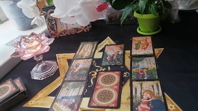 Что между вами происходит сейчас смотреть онлайн