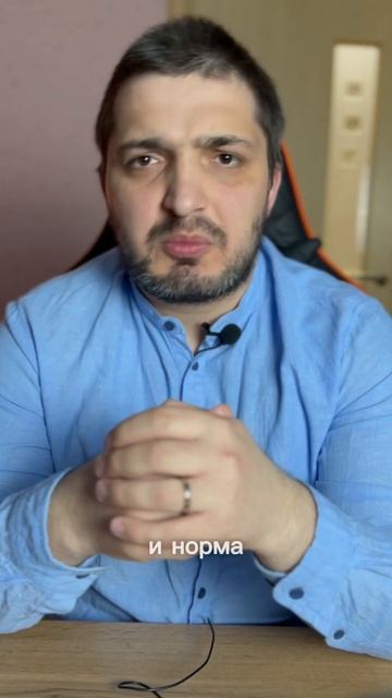 Низкие тромбоциты - онкология? #врач #педиатр смотреть онлайн