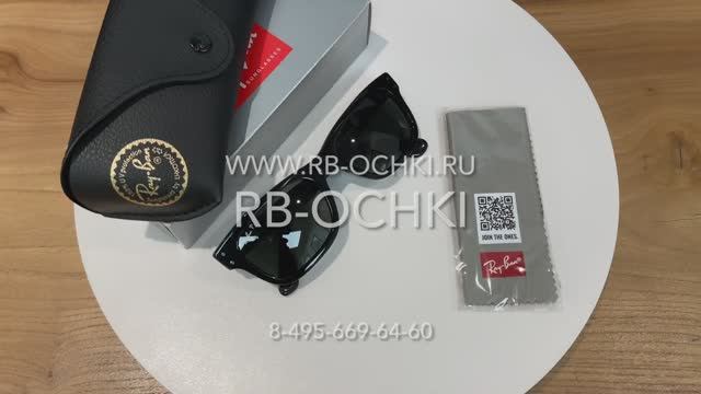 Очки Ray Ban RB 2283 901 58