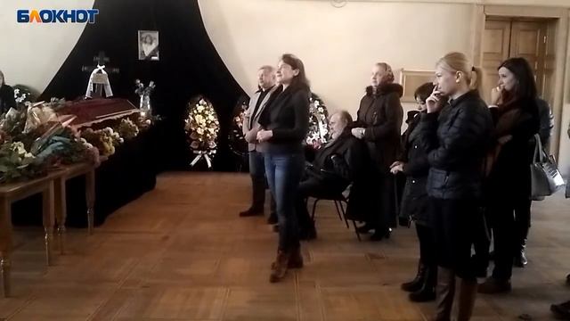 Панихида актриса смотреть онлайн