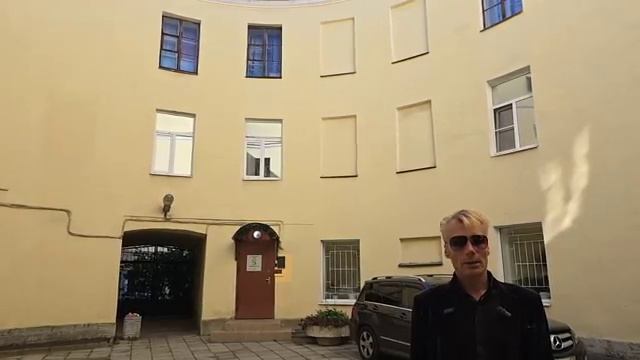 Гороховая - самая мистическая улица Петербурга! Экскурсия с посещением квартиры Григория Распутина!