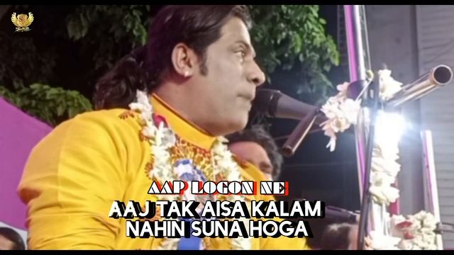 बेटी की शक्ल में Aap Logon Ne #AajTak Aisa Kalam नहीं सुना होगा #HamsarHayat Athar Hayat Nizami Ka смотреть онлайн