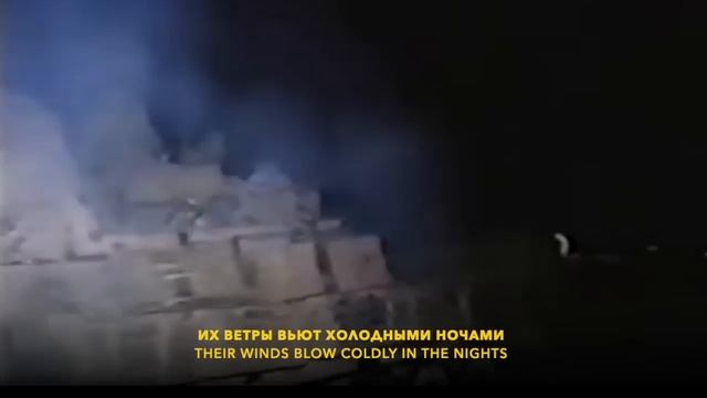 Kaskad - Outposts / Каскад - Посты