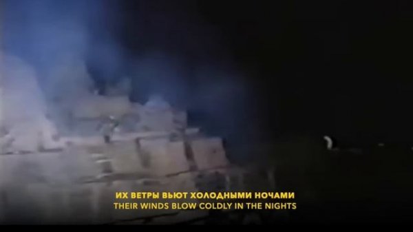 Kaskad - Outposts / Каскад - Посты