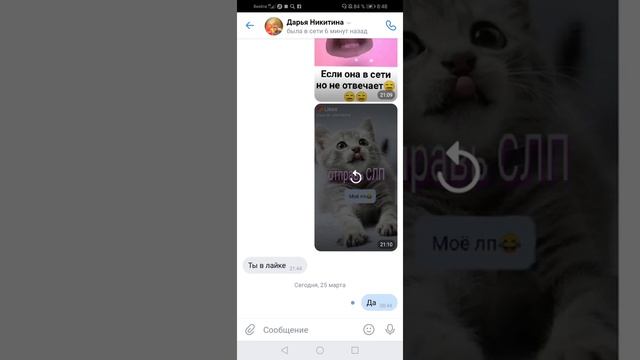 А4 песня смотреть онлайн