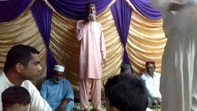 robai ki shakal man khubsurat hazri M Naeem jamali смотреть онлайн