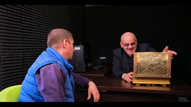 Xəzinədar (Hərislər) Qısametrajlı film Treyler смотреть онлайн