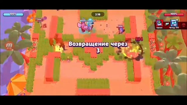 Играю в ограбления смотреть онлайн