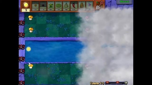 Растения против Зомби (Plants vs. Zombies) 4-1, 4-2 смотреть онлайн