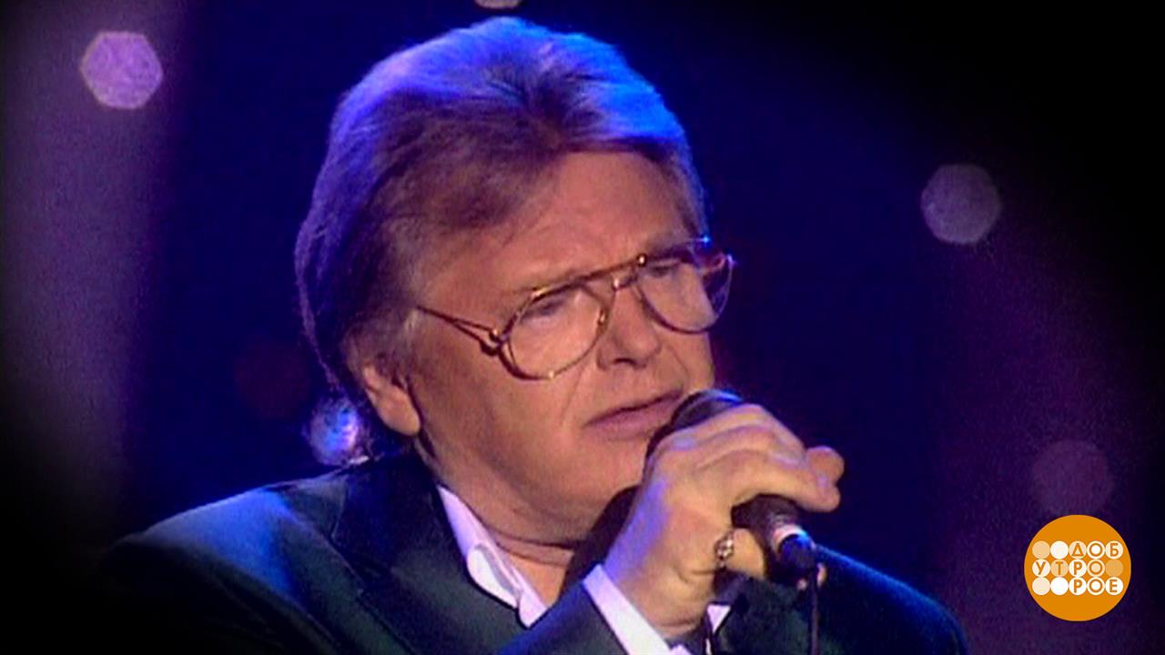 Юрий Антонов: поздравляем! И поем его песни всей страной! Доброе утро. Фрагмент выпуска от 19.02.... смотреть онлайн