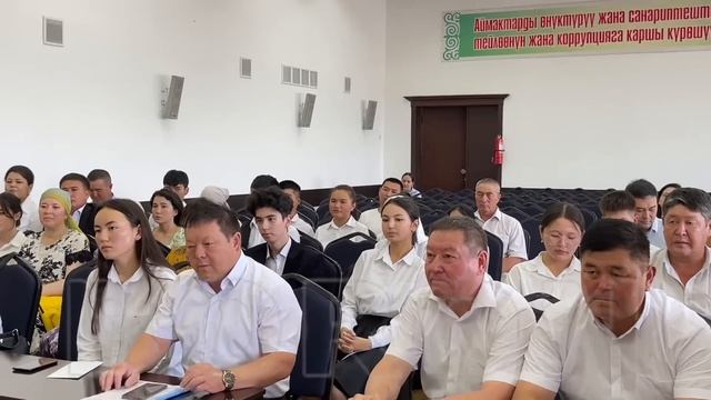 ОШ облусунда БИЛИМ сапаты ӨСҮҮДӨ смотреть онлайн