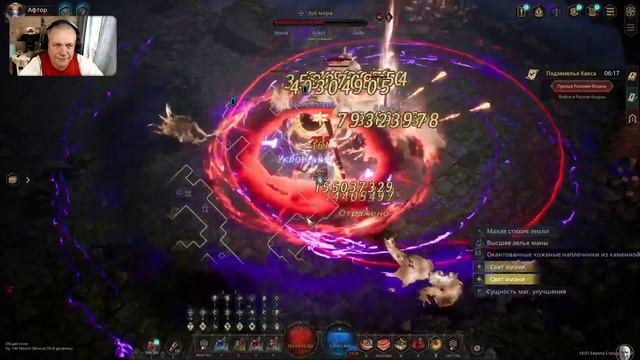 🤘 Идет ментальное соприкосновение и опыление контента Анкукумбер) (Рестрим)🤘 смотреть онлайн