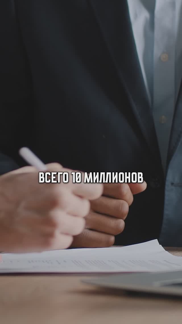 Насколько БЕЗОПАСЕН эскроу счет? #недвижимость #новостройка #квартира смотреть онлайн