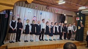 песня 1 класса на празднике Азбуки. 14.02.2025