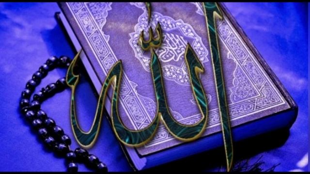 АЛЬ ФАТИХА.БАРЛЫК ДЕРТКЕ ШИПА. смотреть онлайн