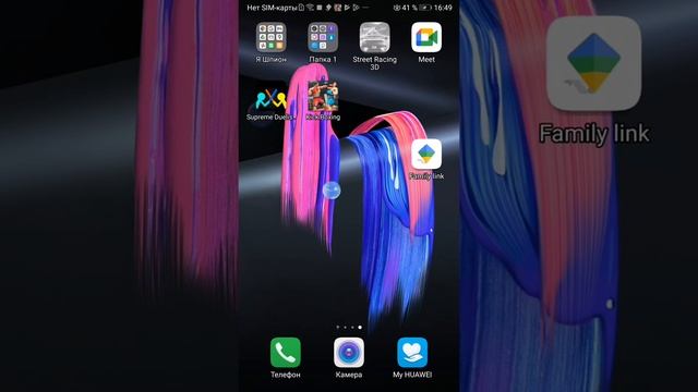 15 сентября 2022 г. смотреть онлайн