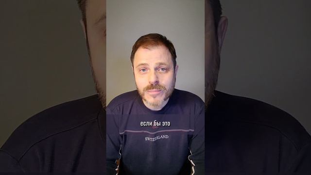 Зачем ВПЧ телу человека смотреть онлайн