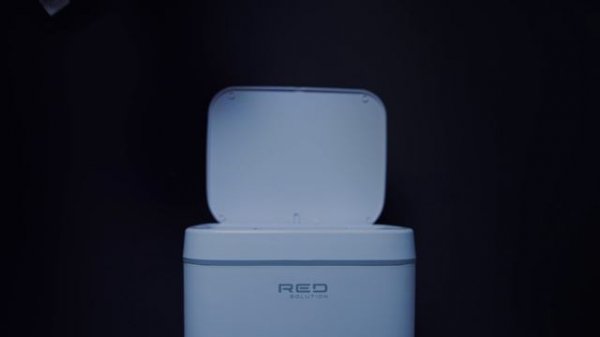 Пылесос контейнерный RED SOLUTION C330