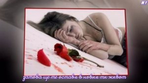 Thodoris Ferris-Pes mou giati