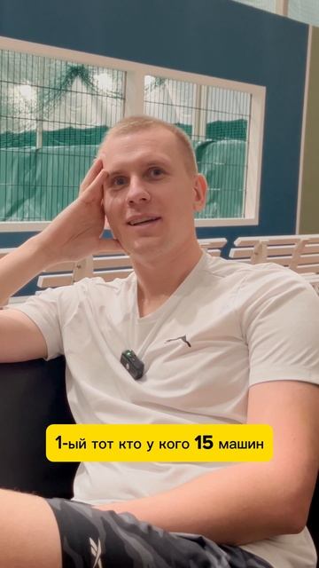 Стоит ли сдавать машины под такси? #таксопарк #kia #automobile #авто #дорога #бизнесонлайн #темка смотреть онлайн