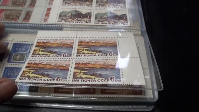 Марки СССР моя коллекция Кварт блоков в одном альбоме смотреть онлайн