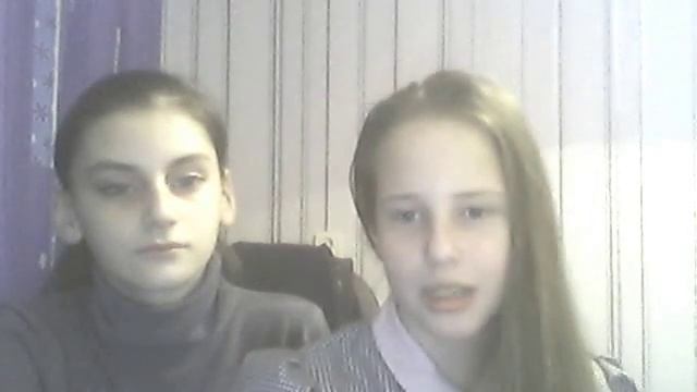 Видео c веб-камеры от 13 февраля 2015 г., 16:04 (UTC) смотреть онлайн