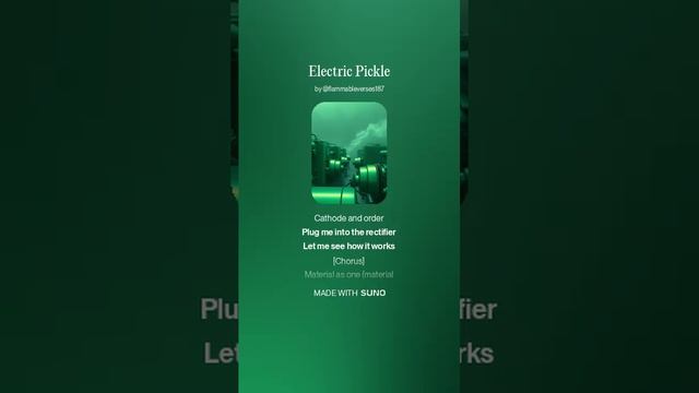 Electric Pickle 2 смотреть онлайн