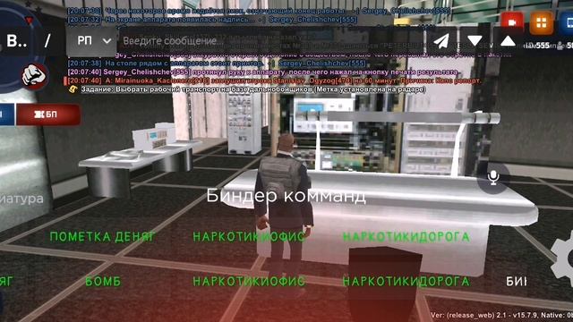 Наркотики N1