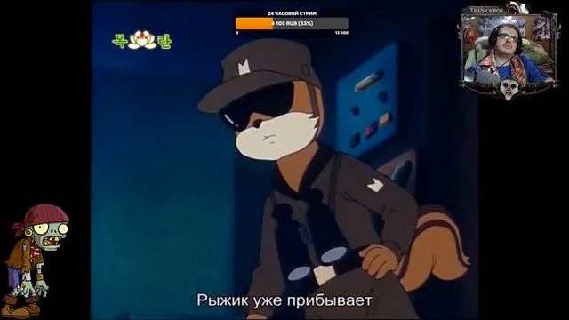 Гастелло и Штирлиц смотреть онлайн