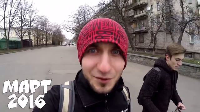 Как Менялся Сергей Трейсер Часть 1 смотреть онлайн