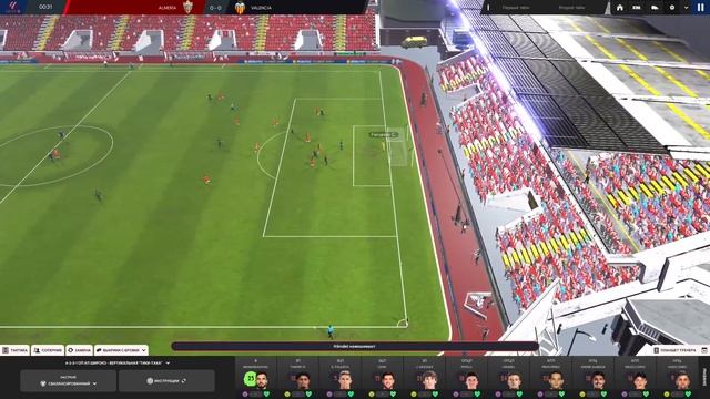Важный выезд в Дортмунд в ЛЧ!!! #20 Валенсия в FM24 смотреть онлайн